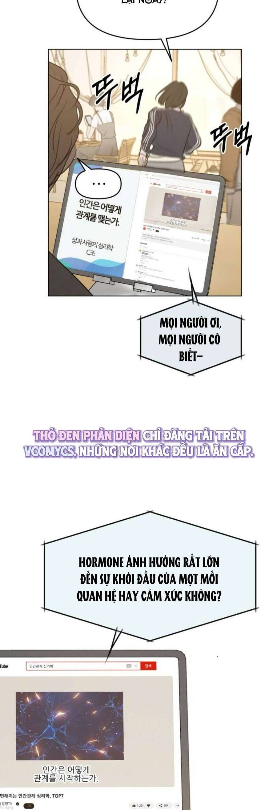 Muốn Được Lừa Dối - Chapter 12 - Page 12