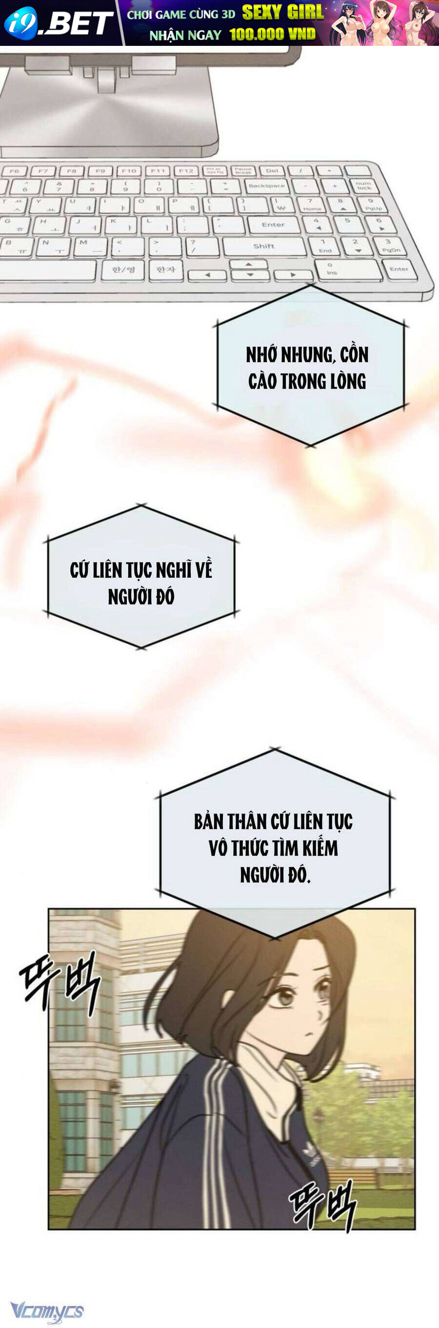 Muốn Được Lừa Dối - Chapter 12 - Page 13