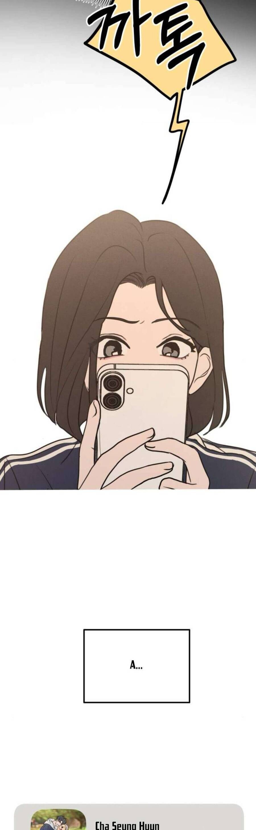 Muốn Được Lừa Dối - Chapter 12 - Page 25