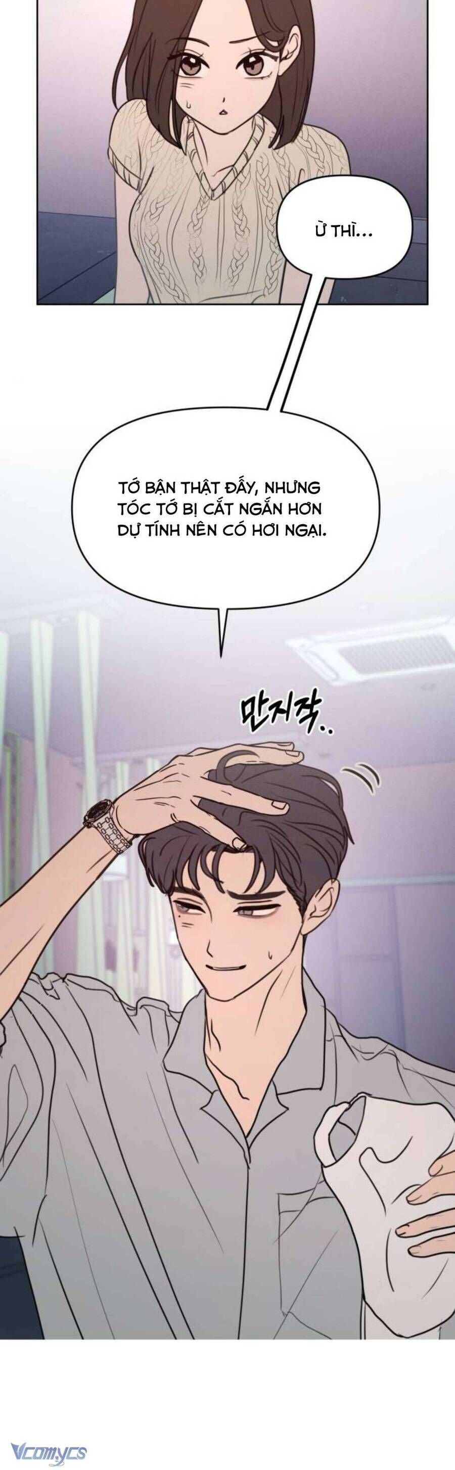 Muốn Được Lừa Dối - Chapter 12 - Page 27