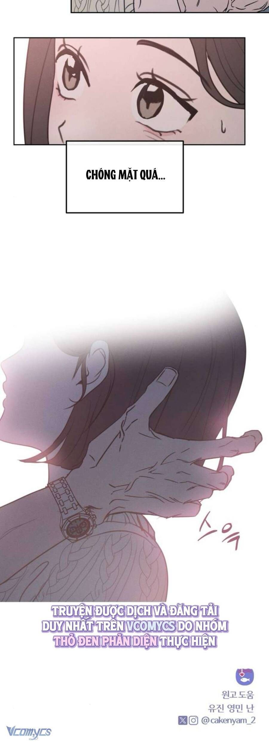 Muốn Được Lừa Dối - Chapter 12 - Page 44