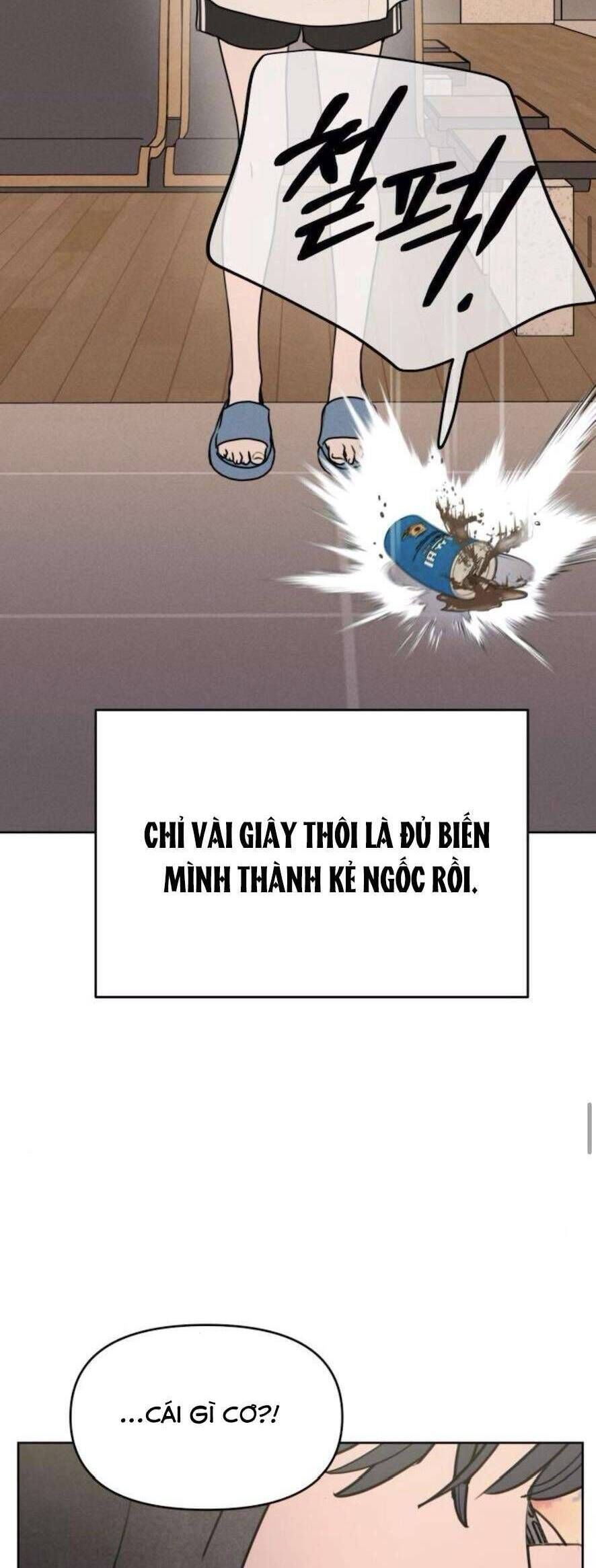 Muốn Được Lừa Dối - Chapter 14 - Page 43