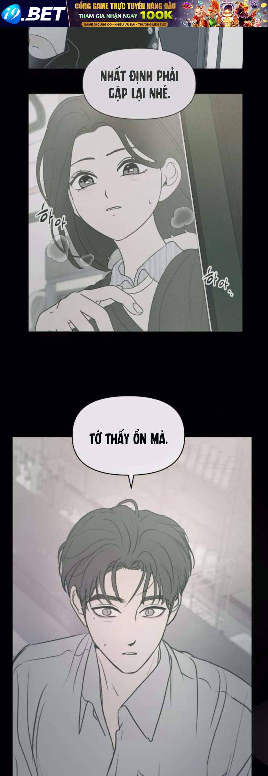 Muốn Được Lừa Dối - Chapter 14 - Page 5