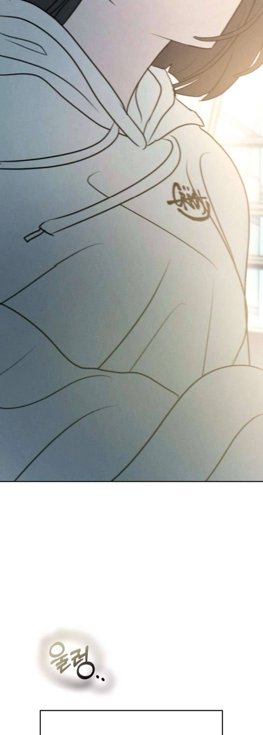 Muốn Được Lừa Dối - Chapter 14 - Page 8