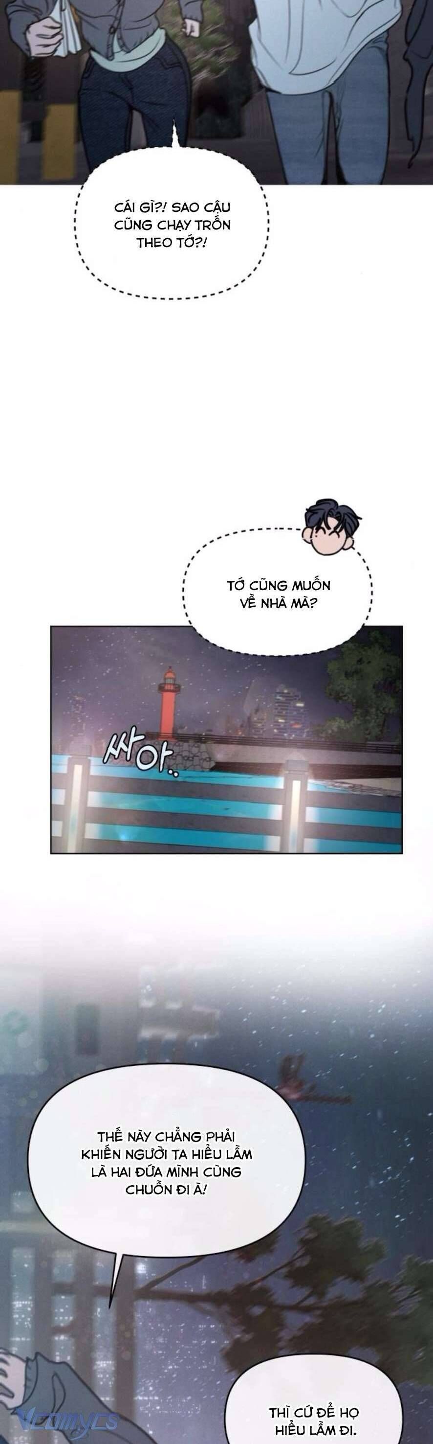 Muốn Được Lừa Dối - Chapter 2 - Page 12