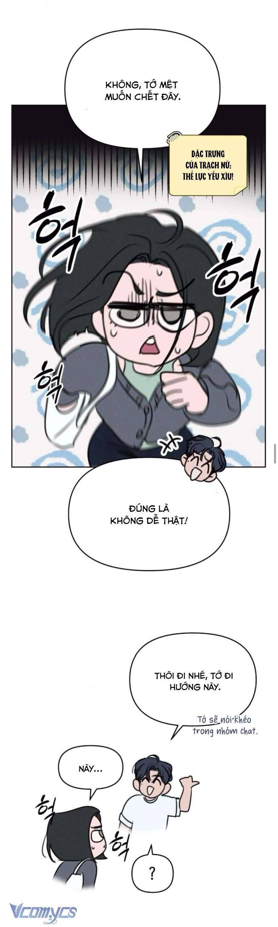 Muốn Được Lừa Dối - Chapter 2 - Page 15