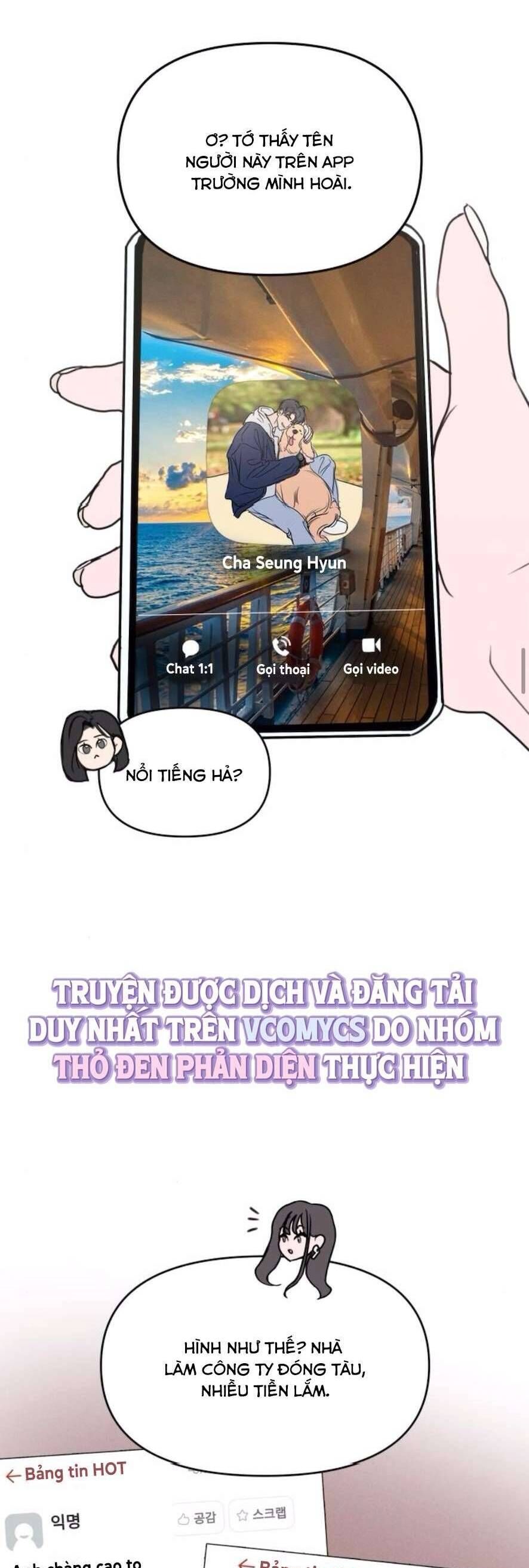 Muốn Được Lừa Dối - Chapter 2 - Page 24