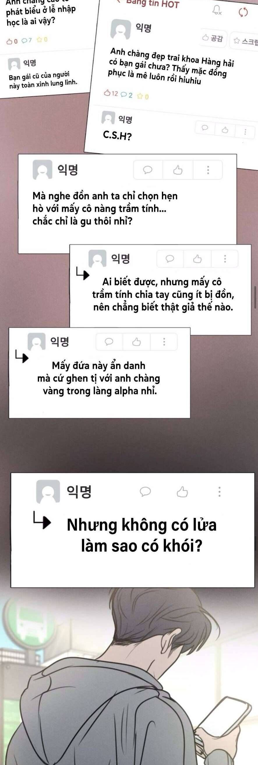 Muốn Được Lừa Dối - Chapter 2 - Page 25