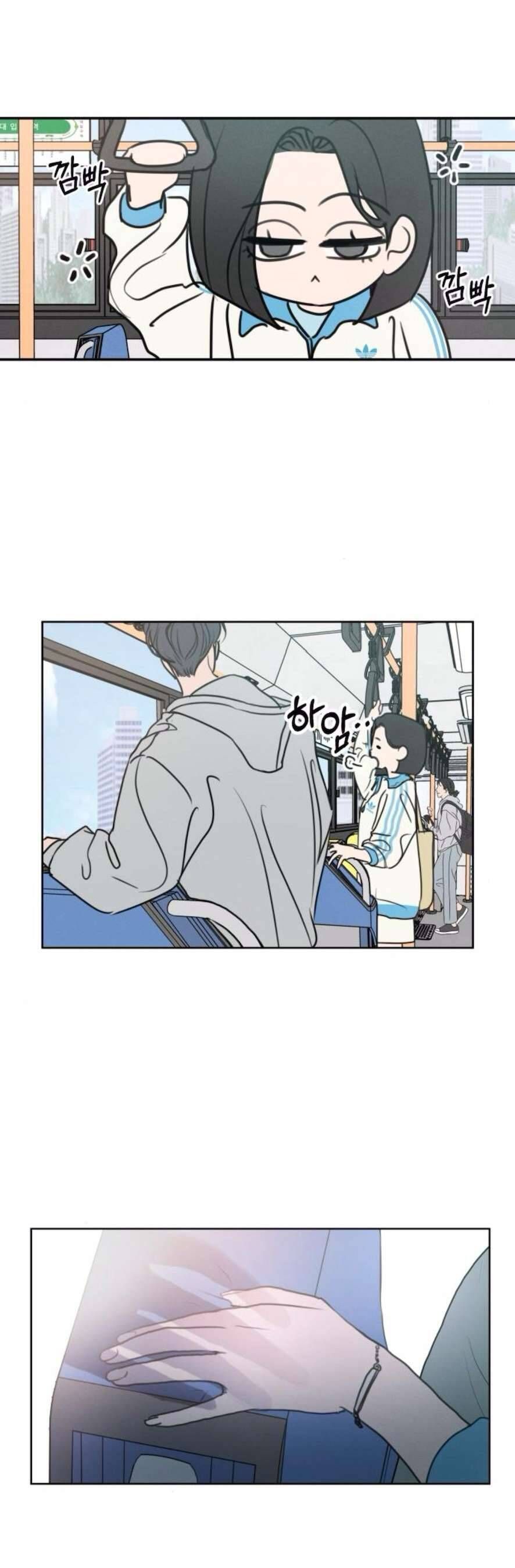 Muốn Được Lừa Dối - Chapter 2 - Page 31