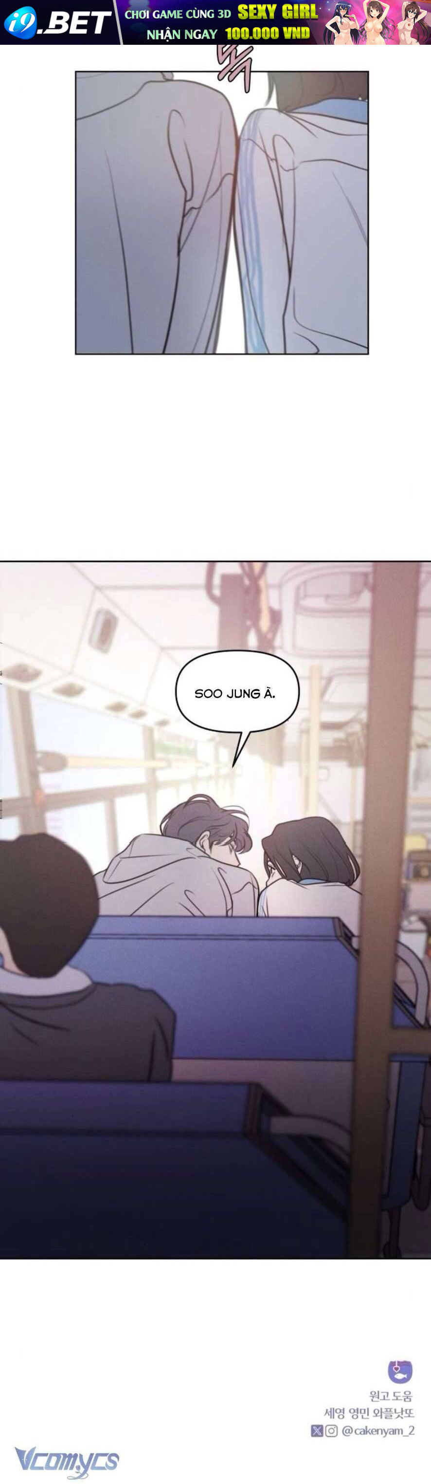 Muốn Được Lừa Dối - Chapter 2 - Page 48