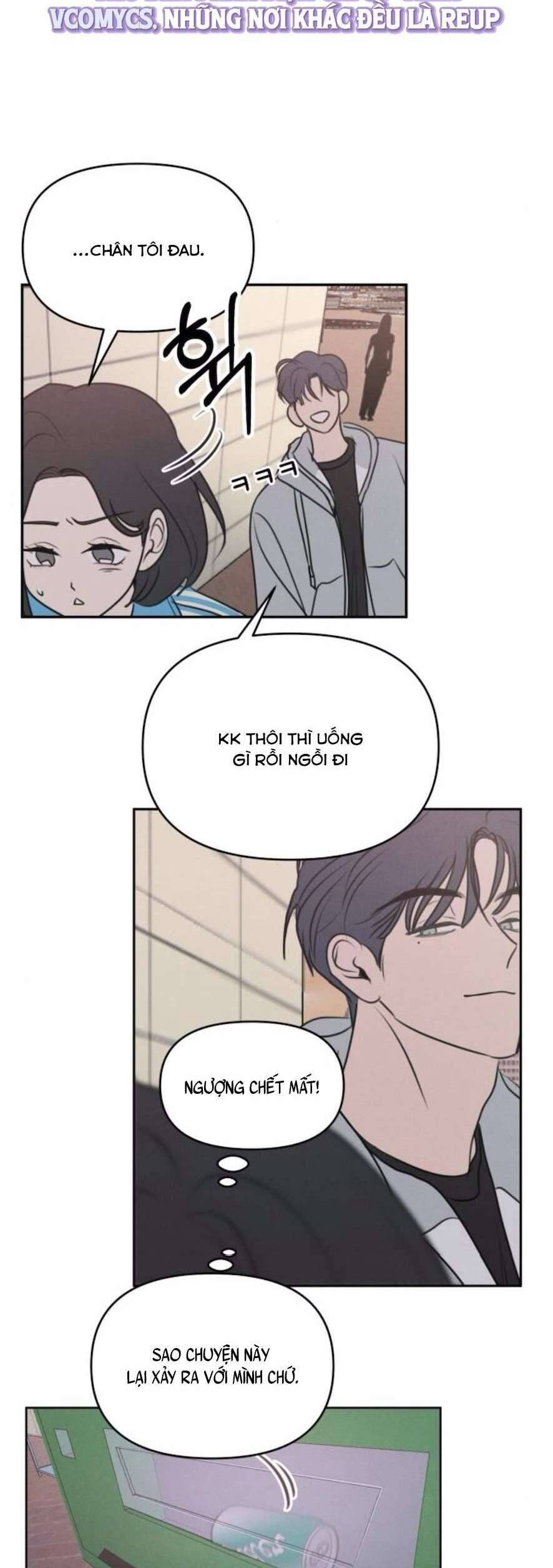 Muốn Được Lừa Dối - Chapter 4 - Page 30