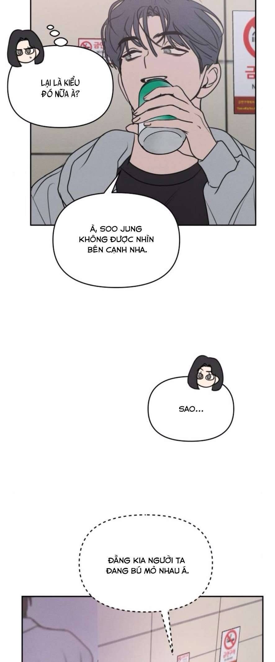Muốn Được Lừa Dối - Chapter 4 - Page 41