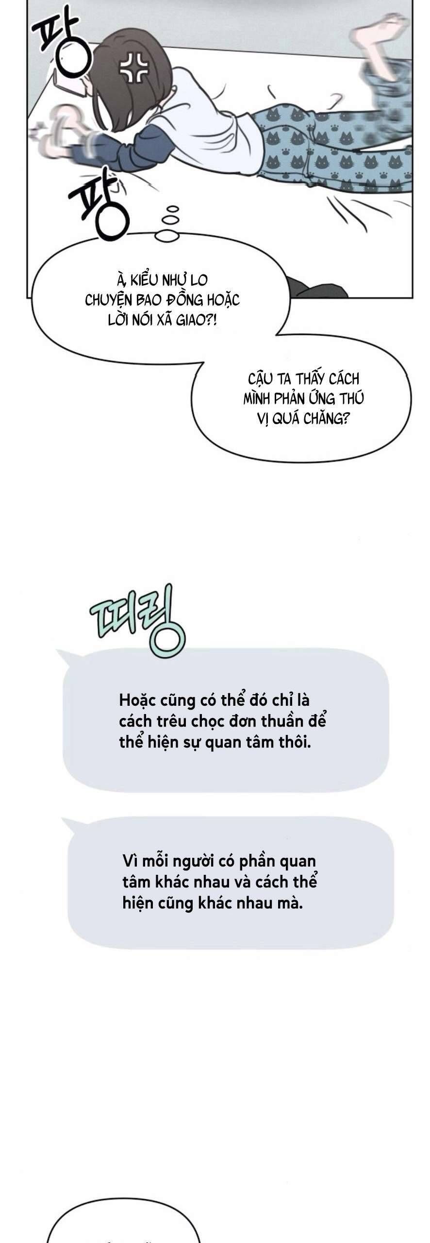 Muốn Được Lừa Dối - Chapter 5 - Page 17