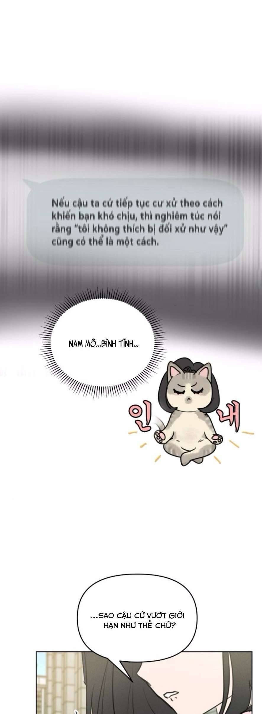 Muốn Được Lừa Dối - Chapter 5 - Page 32