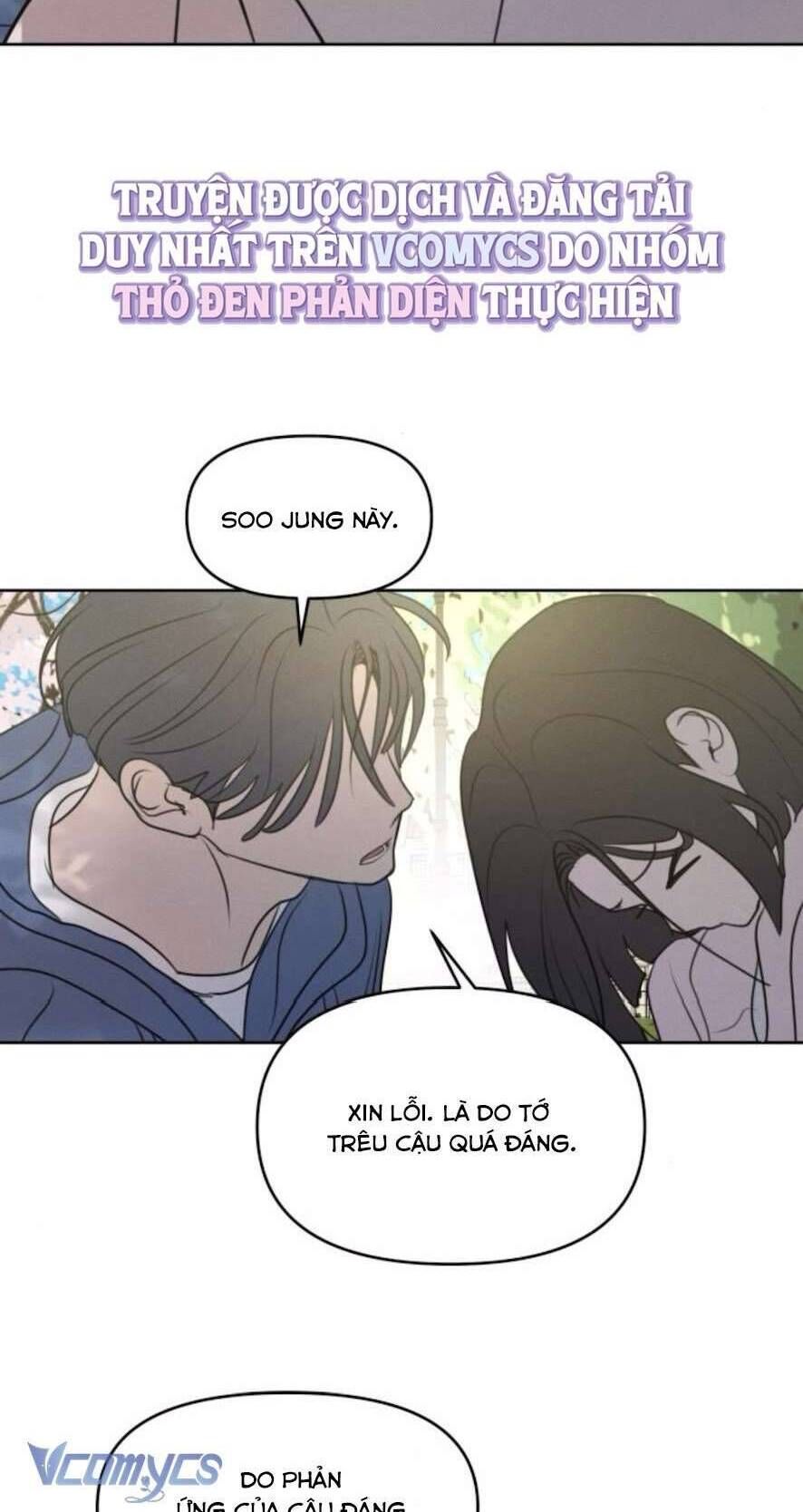 Muốn Được Lừa Dối - Chapter 5 - Page 43