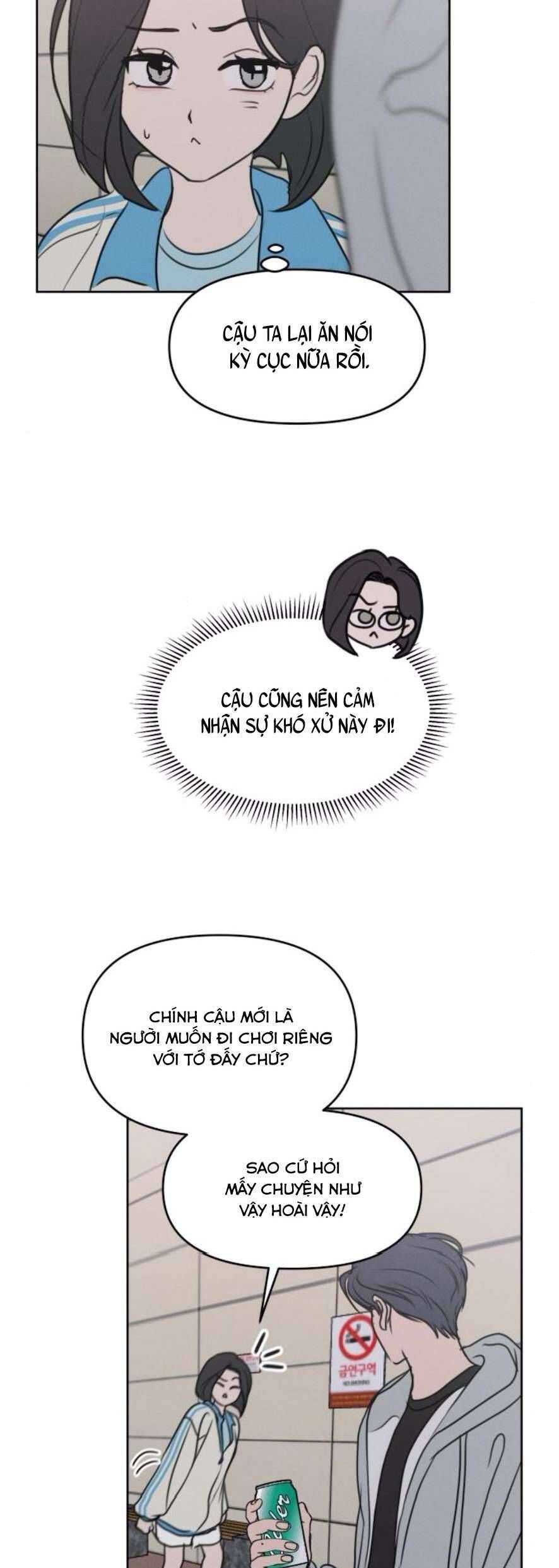 Muốn Được Lừa Dối - Chapter 5 - Page 5