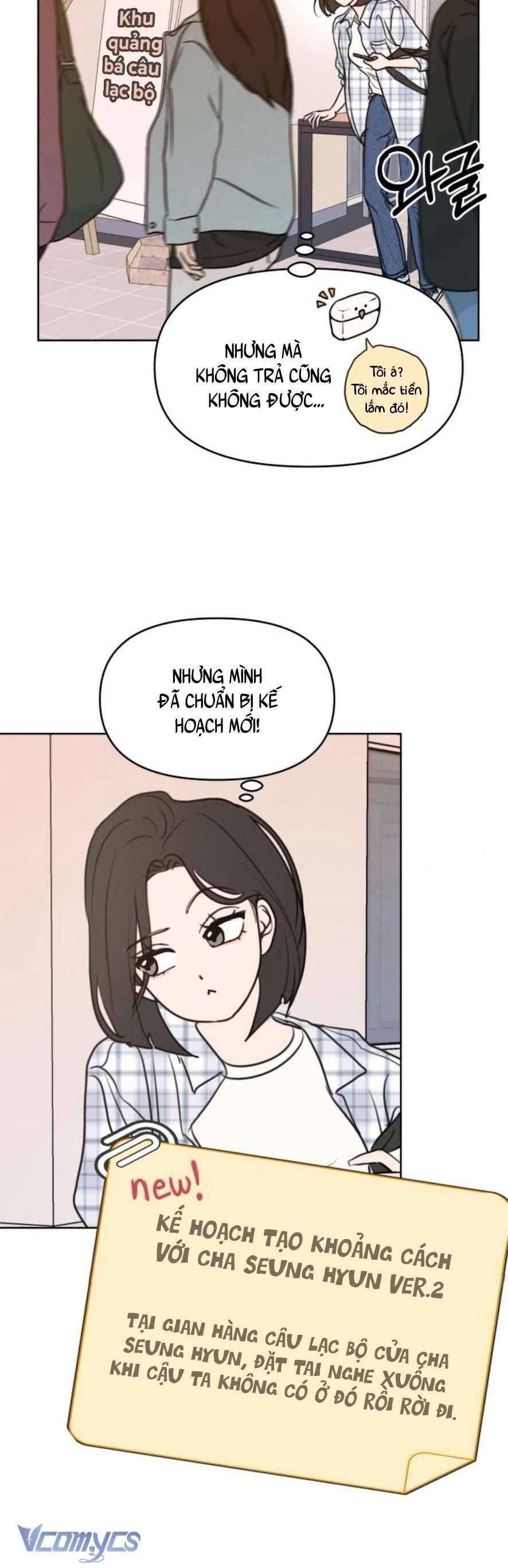 Muốn Được Lừa Dối - Chapter 6 - Page 27