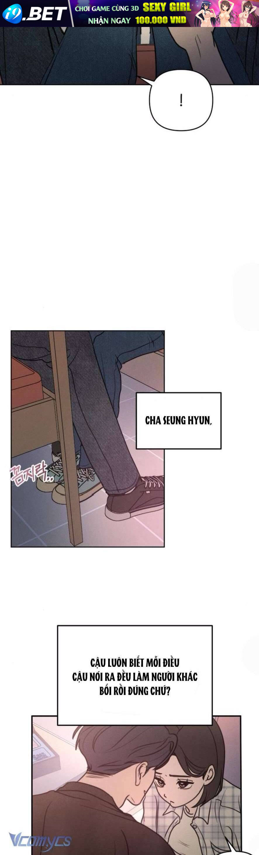 Muốn Được Lừa Dối - Chapter 7 - Page 23