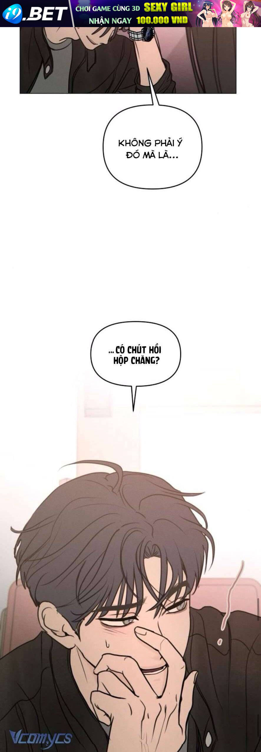 Muốn Được Lừa Dối - Chapter 7 - Page 32