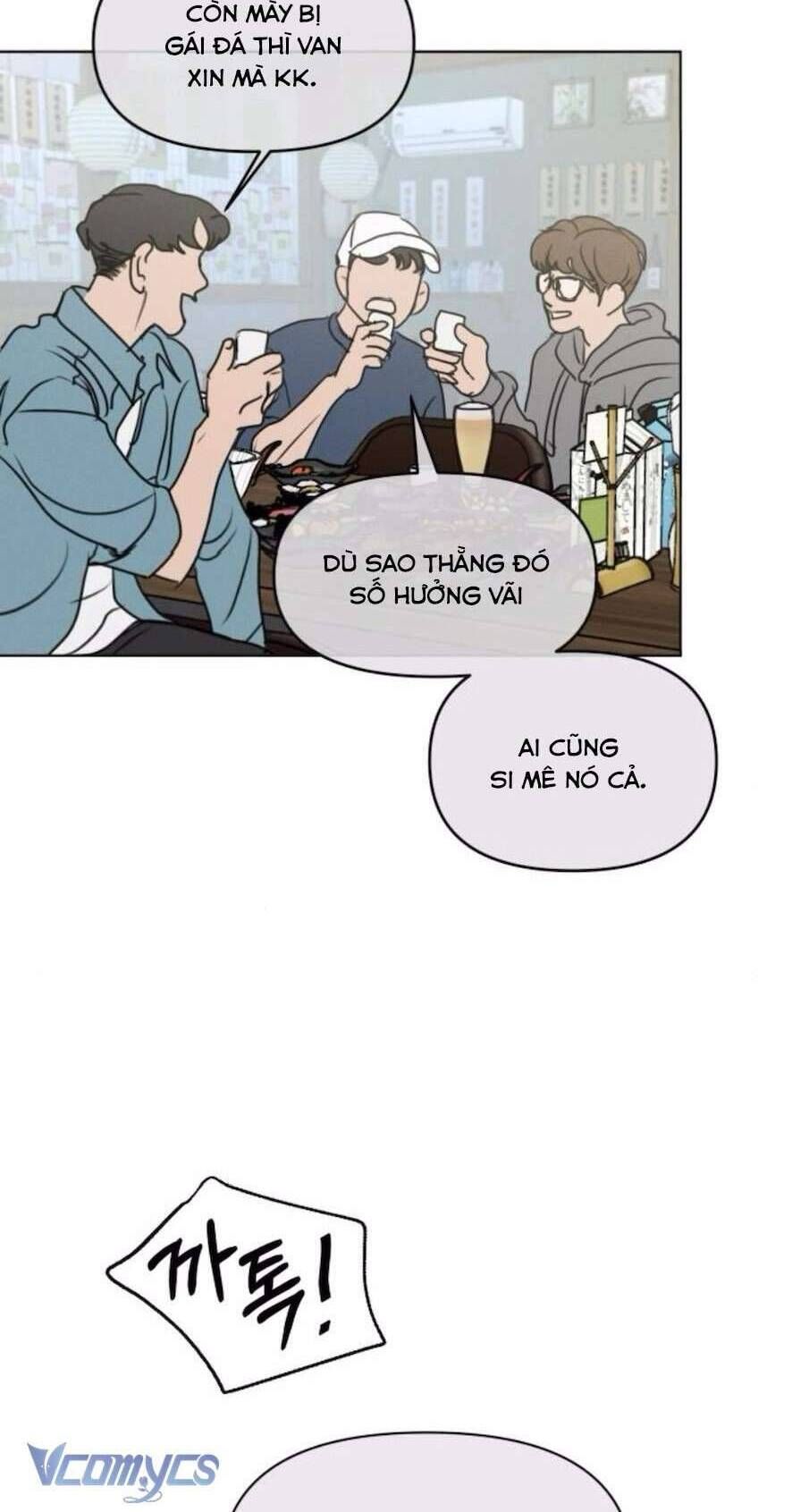 Muốn Được Lừa Dối - Chapter 7 - Page 51