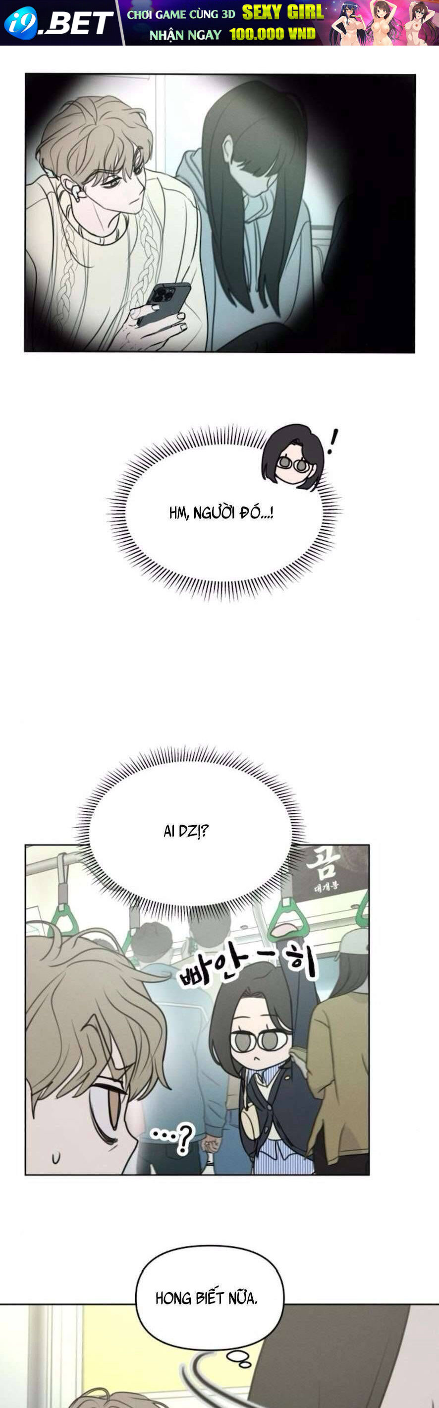 Muốn Được Lừa Dối - Chapter 8 - Page 14