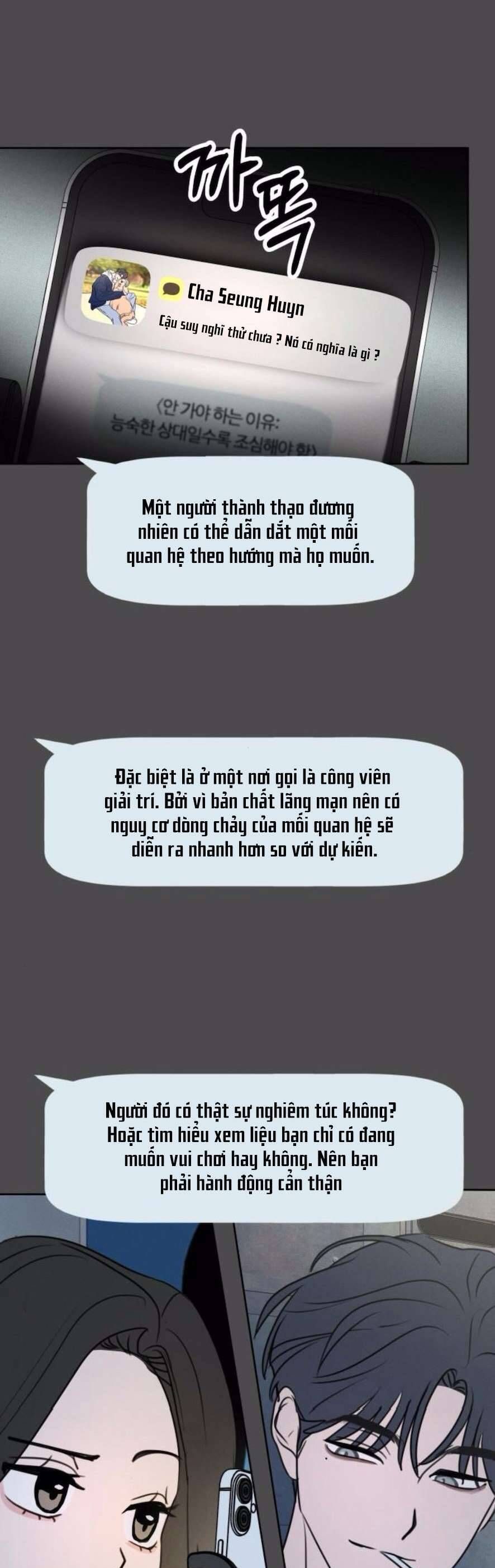 Muốn Được Lừa Dối - Chapter 8 - Page 4