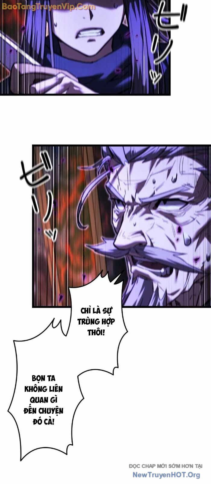 Thương Quỷ Vô Song - Chapter 12 - Page 11