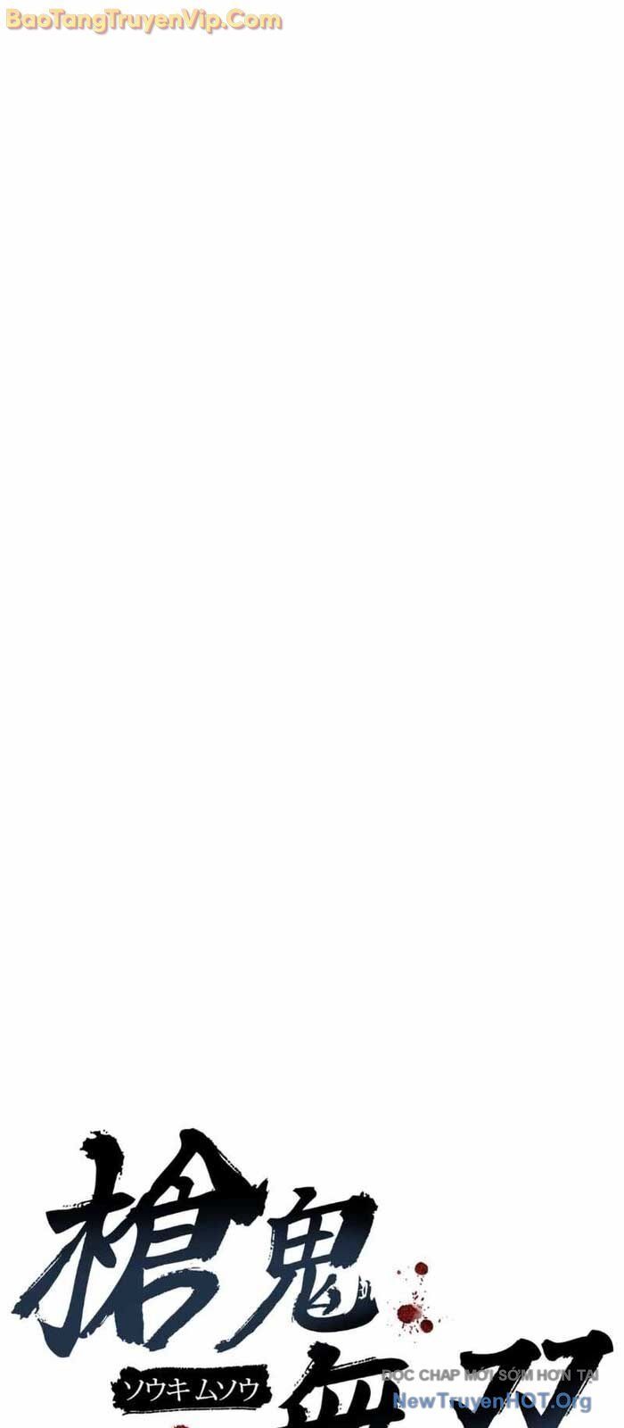 Thương Quỷ Vô Song - Chapter 12 - Page 24