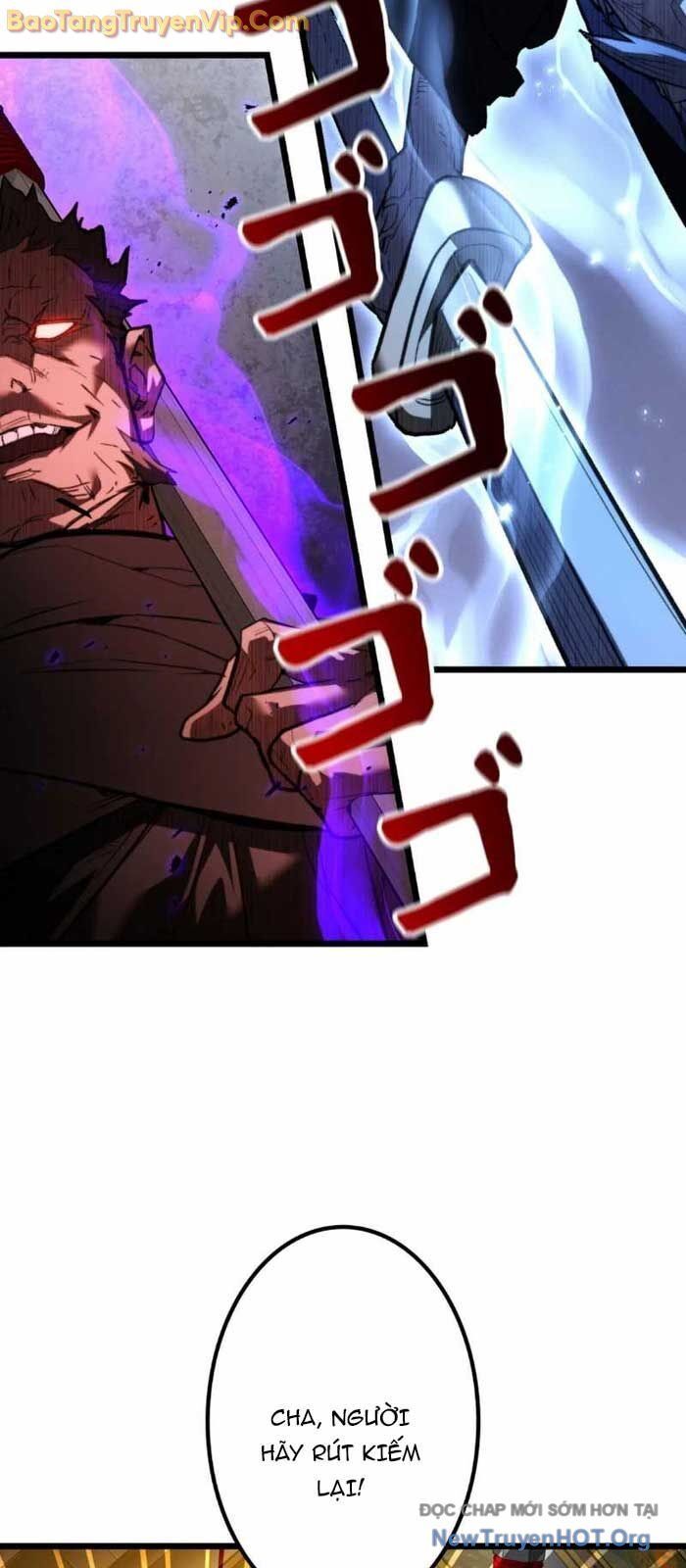 Thương Quỷ Vô Song - Chapter 12 - Page 32