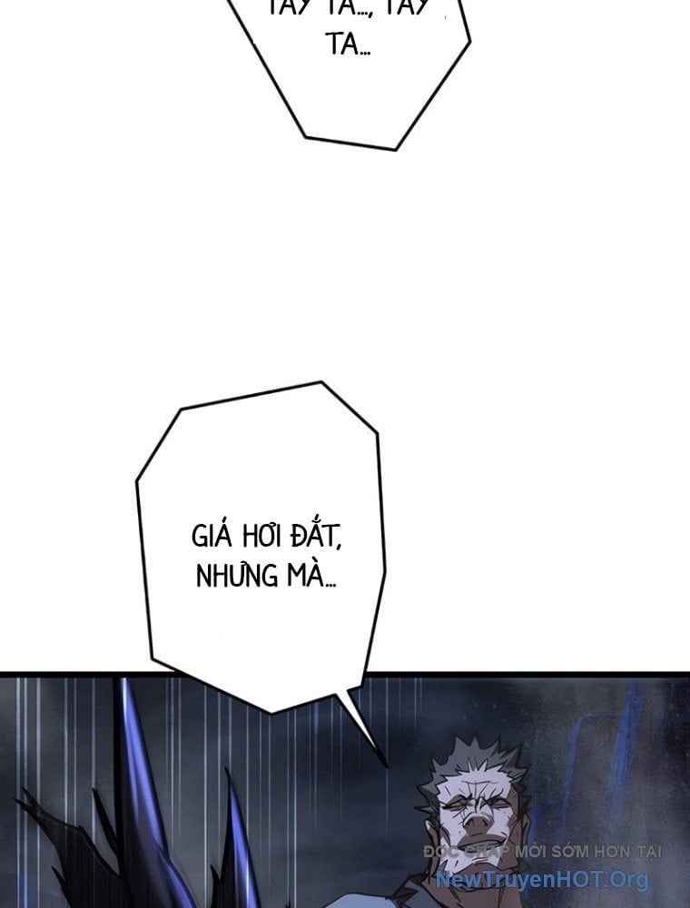 Thương Quỷ Vô Song - Chapter 13.1 - Page 9