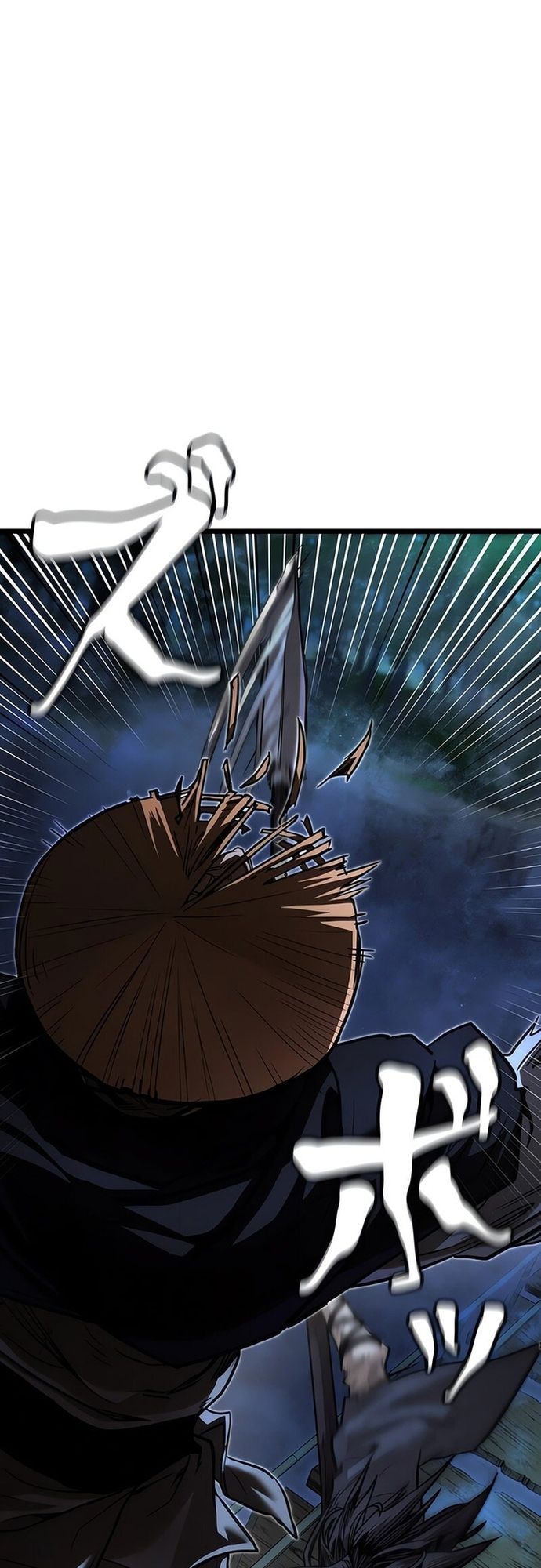 Thương Quỷ Vô Song - Chapter 13 - Page 24