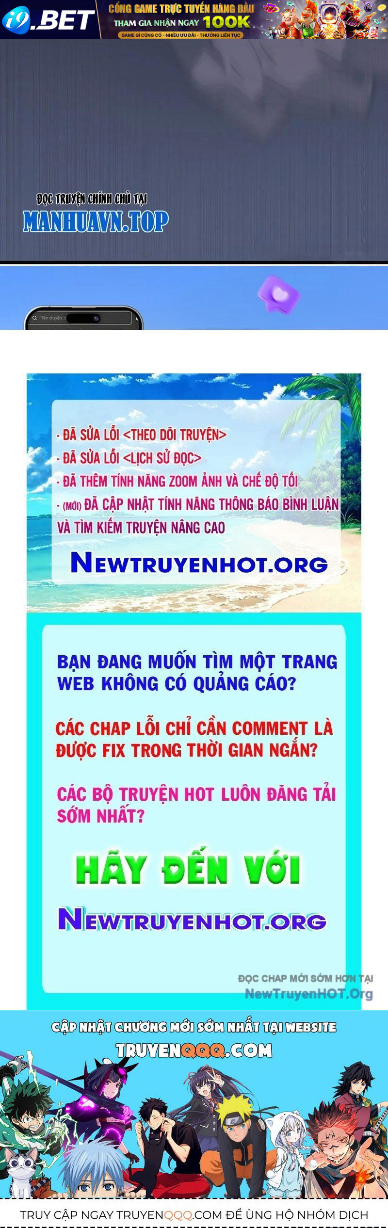 Dị Biến Giáng Lâm Nhân Gian: Triệu Hoán Chi Chủ! - Chapter 26 - Page 205
