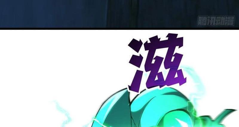 Dị Biến Giáng Lâm Nhân Gian: Triệu Hoán Chi Chủ! - Chapter 28 - Page 39