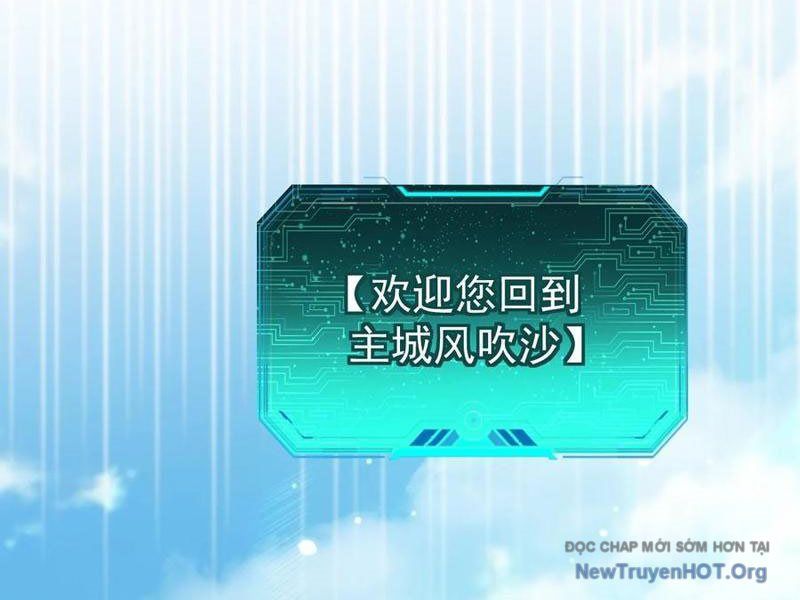 Dị Biến Giáng Lâm Nhân Gian: Triệu Hoán Chi Chủ! - Chapter 31 - Page 76