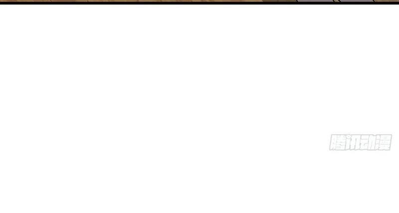 Dị Biến Giáng Lâm Nhân Gian: Triệu Hoán Chi Chủ! - Chapter 32 - Page 38