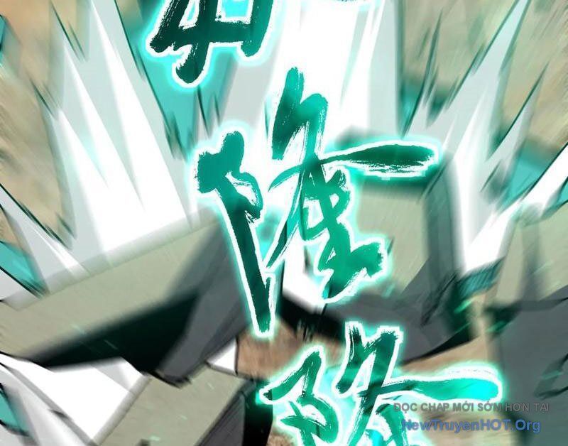 Dị Biến Giáng Lâm Nhân Gian: Triệu Hoán Chi Chủ! - Chapter 33 - Page 23