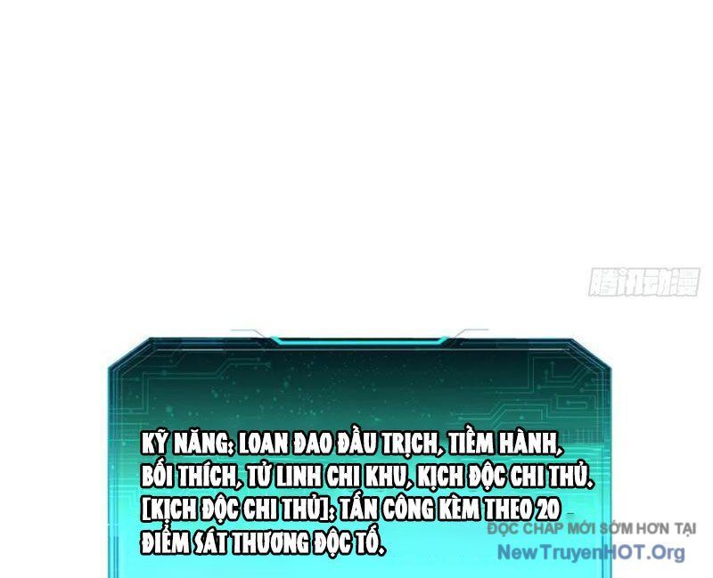 Dị Biến Giáng Lâm Nhân Gian: Triệu Hoán Chi Chủ! - Chapter 33 - Page 60