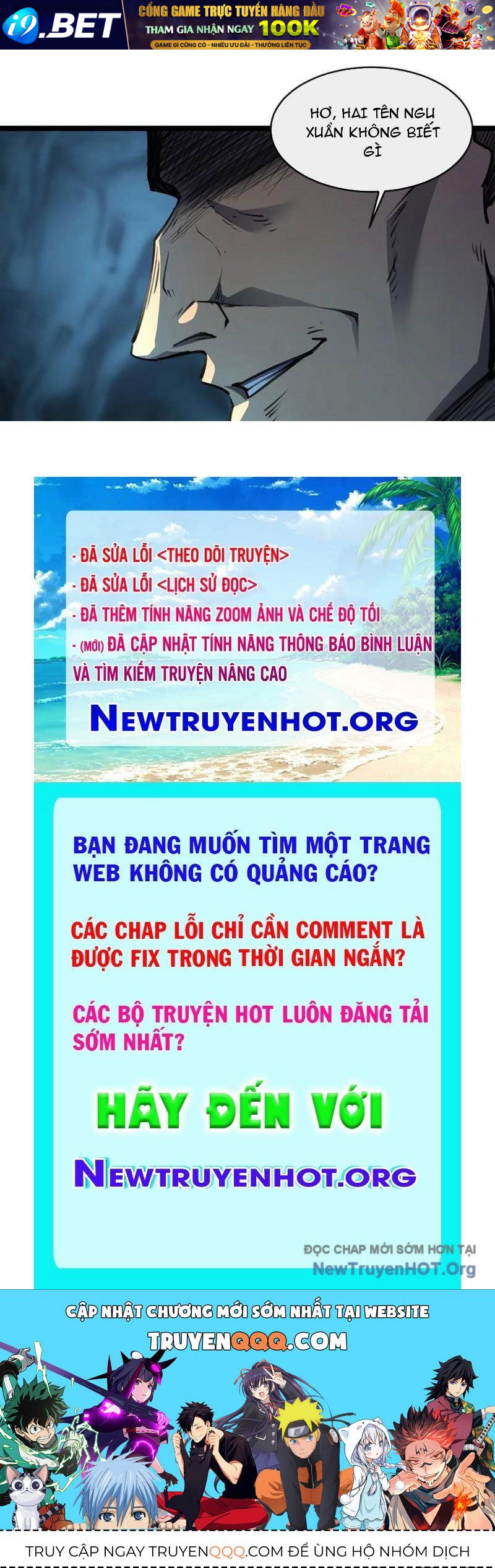 Dị Biến Giáng Lâm Nhân Gian: Triệu Hoán Chi Chủ! - Chapter 34 - Page 118