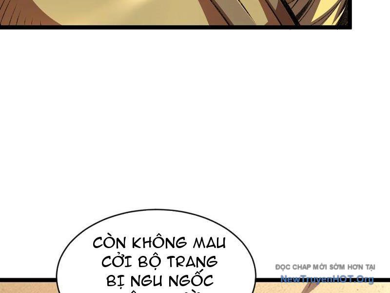 Dị Biến Giáng Lâm Nhân Gian: Triệu Hoán Chi Chủ! - Chapter 34 - Page 6