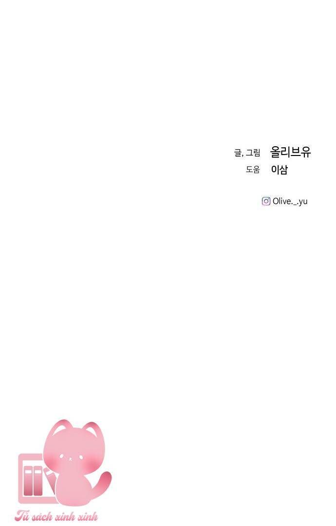 Ba Người Anh Trai Cực Phẩm Của Tôi - Chapter 77 - Page 81