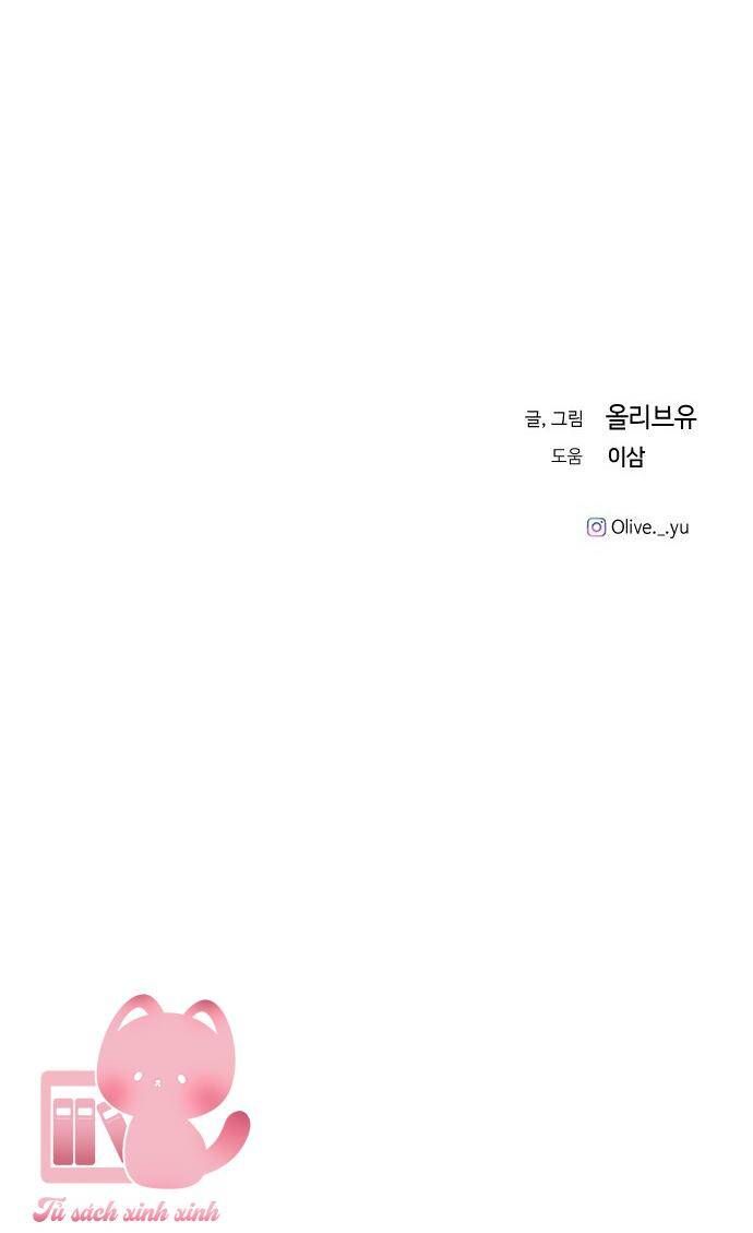 Ba Người Anh Trai Cực Phẩm Của Tôi - Chapter 78 - Page 77