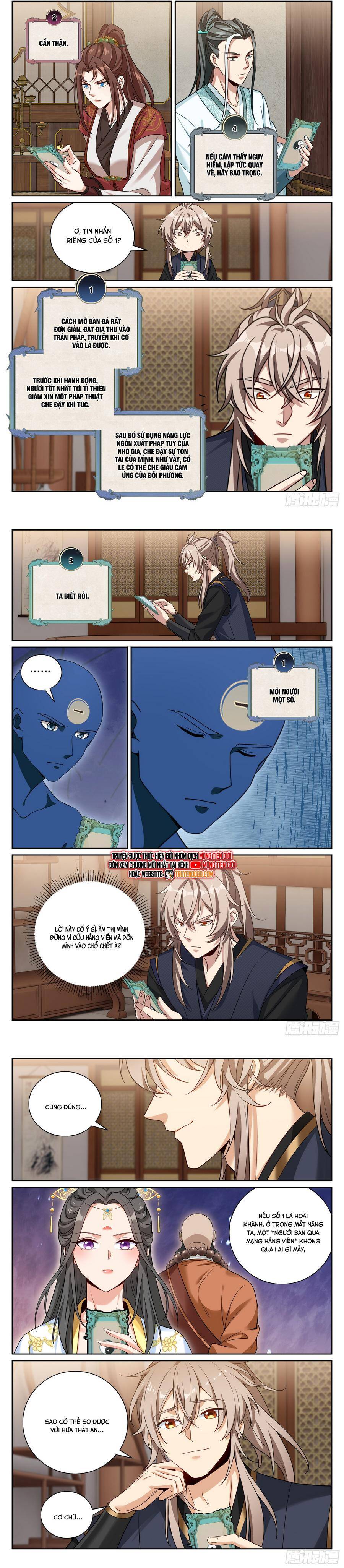 Đại Phụng Đả Canh Nhân - Chapter 562 - Page 4