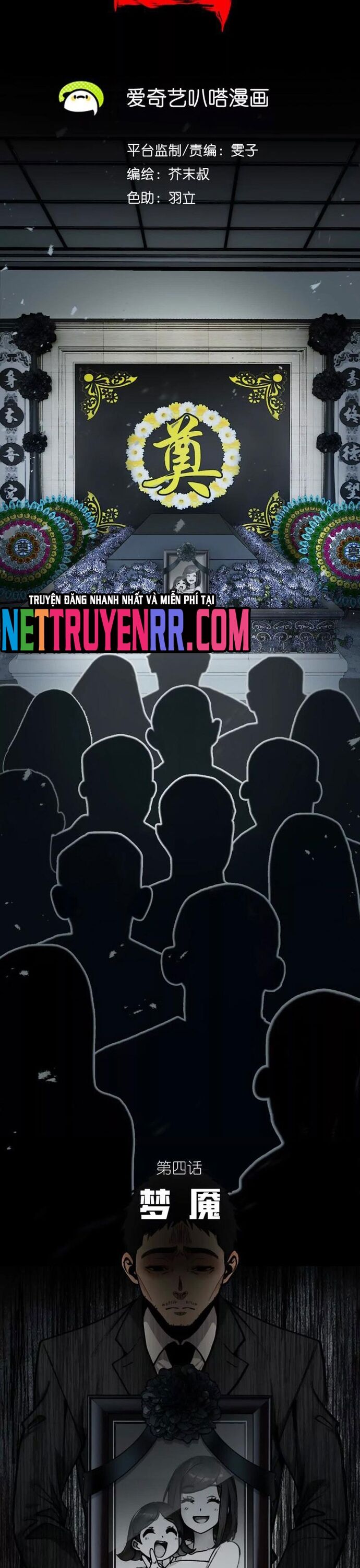 Tân Thiên Sư - Chapter 4 - Page 6