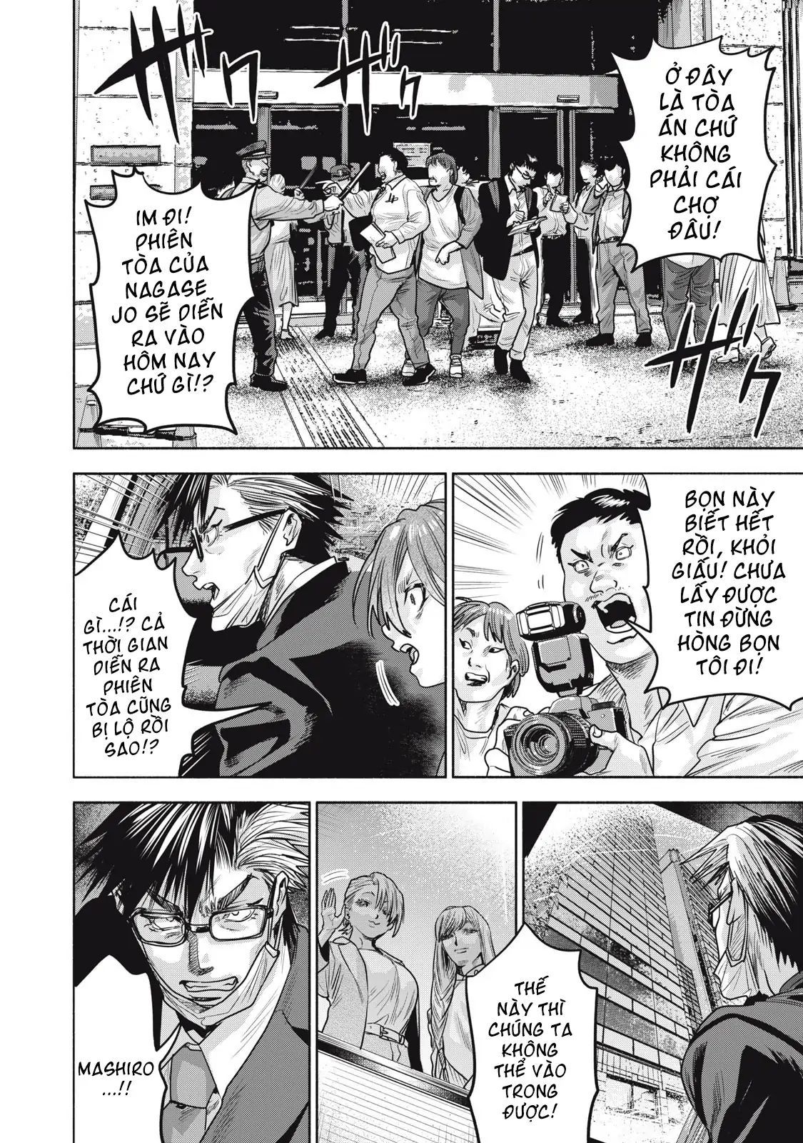 Người đàn ông không thể ly hôn CASE 2 - Chapter 35.2 - Page 11