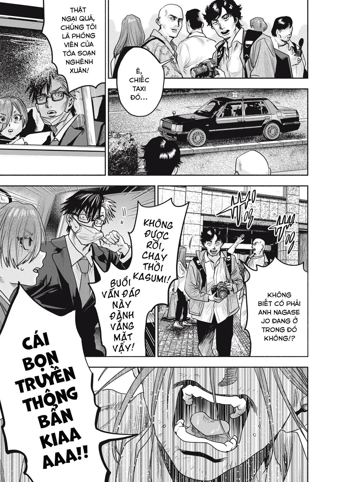 Người đàn ông không thể ly hôn CASE 2 - Chapter 35.2 - Page 12