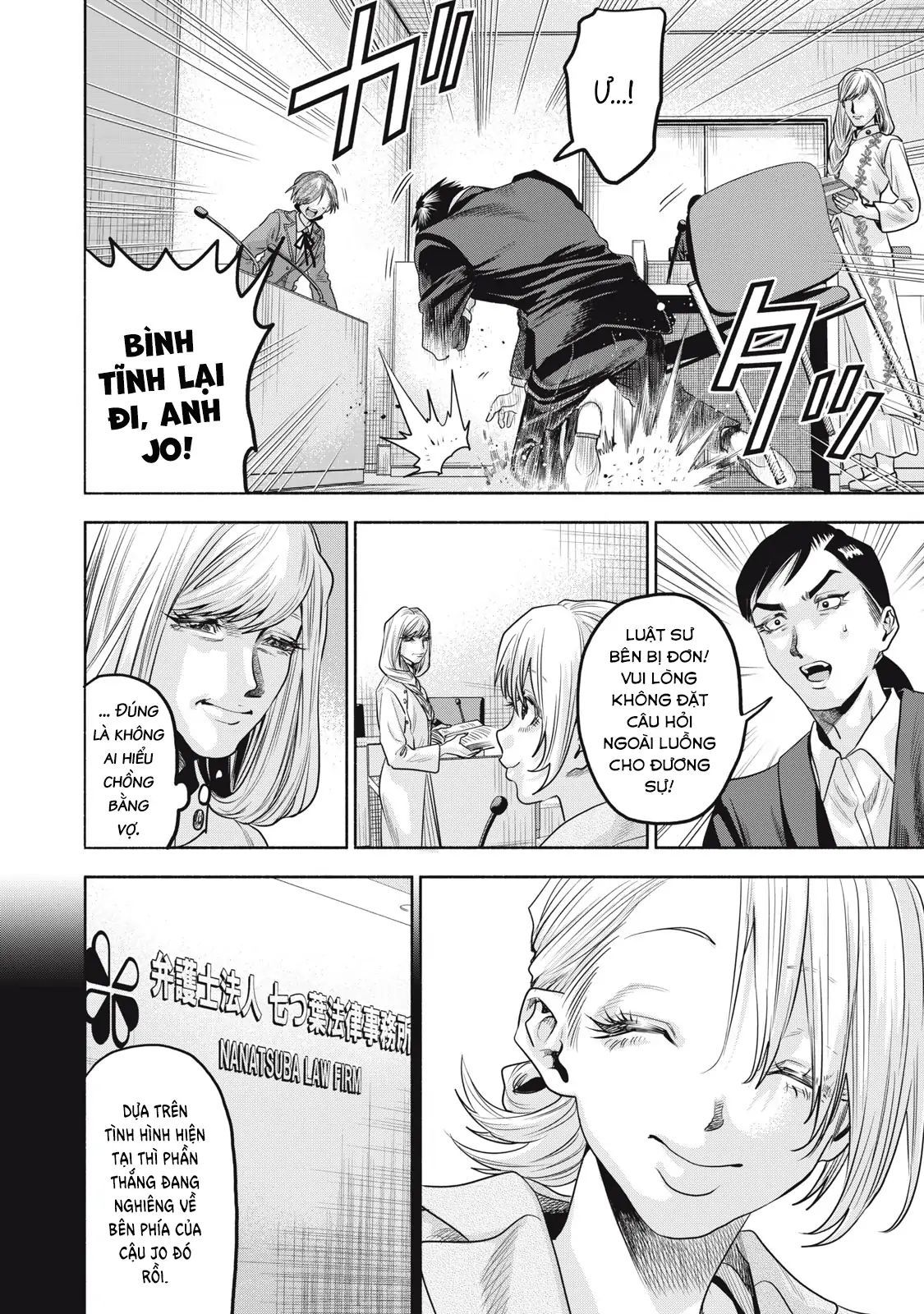 Người đàn ông không thể ly hôn CASE 2 - Chapter 35.3 - Page 14