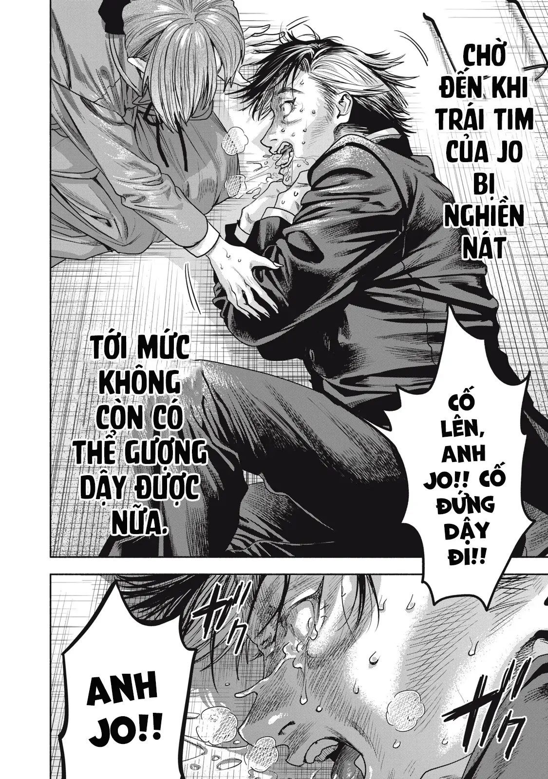 Người đàn ông không thể ly hôn CASE 2 - Chapter 35.3 - Page 16