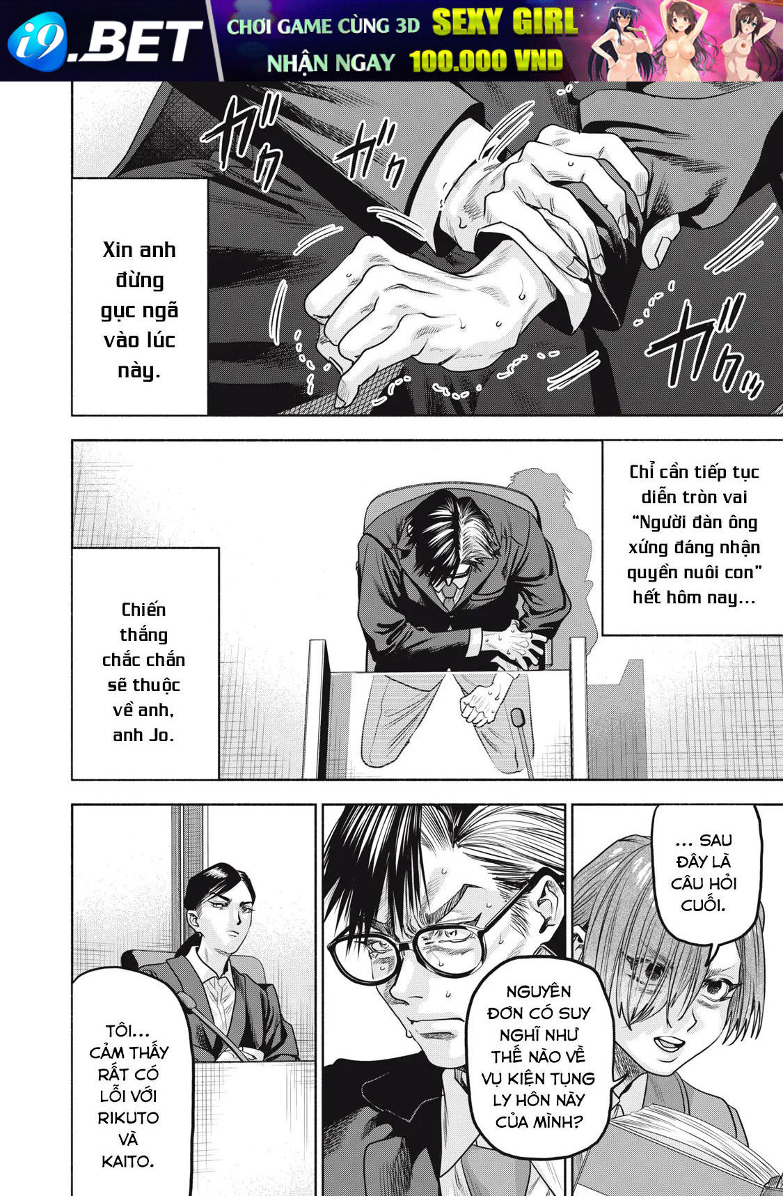 Người đàn ông không thể ly hôn CASE 2 - Chapter 35.3 - Page 4