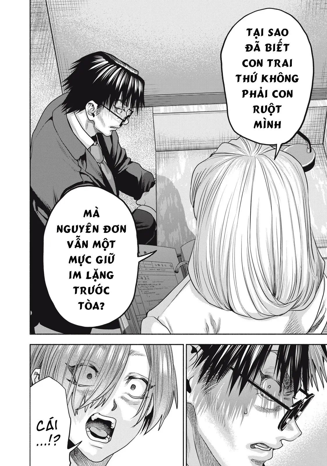 Người đàn ông không thể ly hôn CASE 2 - Chapter 35.3 - Page 6