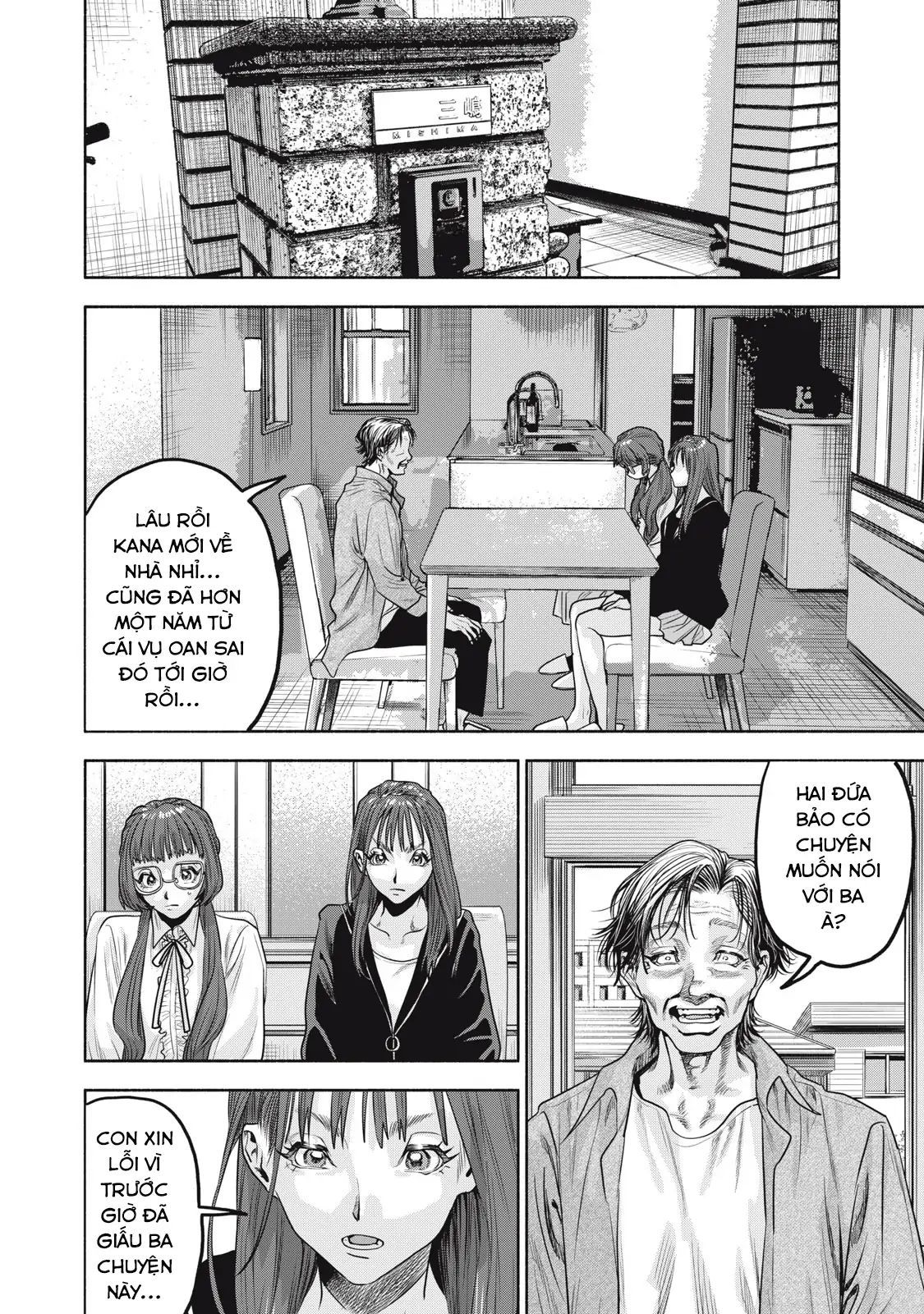 Người đàn ông không thể ly hôn CASE 2 - Chapter 35.3 - Page 8